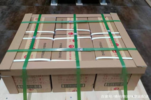 秦皇岛北戴河机场邮寄酒水【机场货运当天